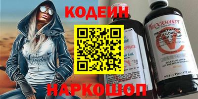 хмурый Пушкино