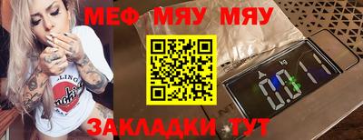 МДПВ Пыть-Ях