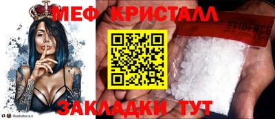 хмурый Пушкино