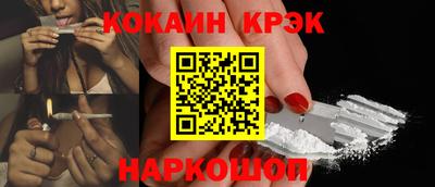 МДПВ Пыть-Ях
