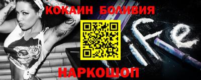 МДПВ Пыть-Ях