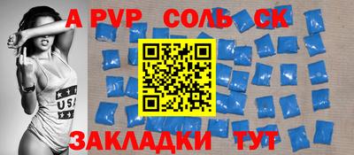 кокаин VHQ Пугачёв