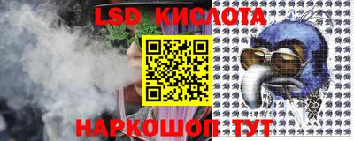 хмурый Пушкино