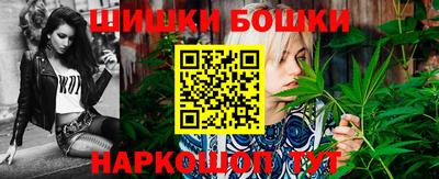 кокаин VHQ Пугачёв