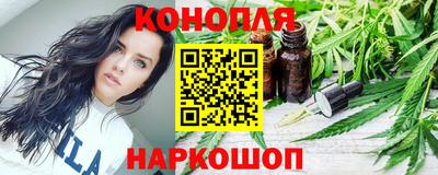 хмурый Пушкино