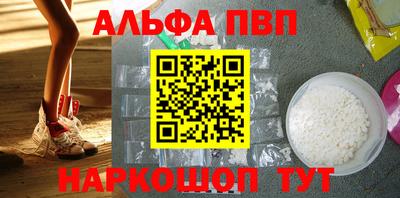 МДПВ Пыть-Ях