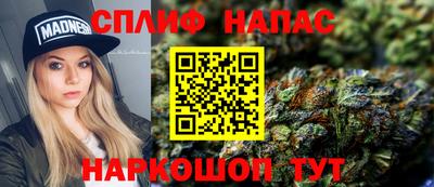 хмурый Пушкино