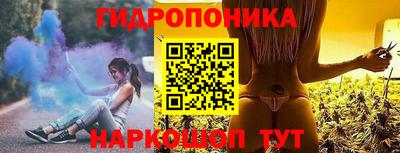 МДПВ Пыть-Ях