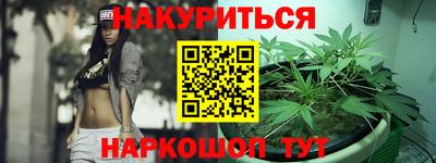 хмурый Пушкино