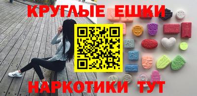 хмурый Пушкино
