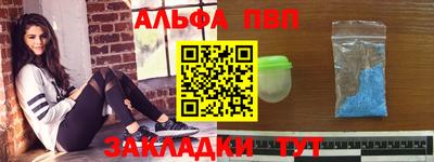 хмурый Пушкино