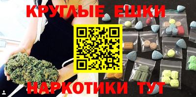 кокаин VHQ Пугачёв