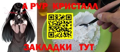 кокаин VHQ Пугачёв
