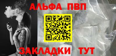 хмурый Пушкино