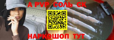 кокаин VHQ Пугачёв