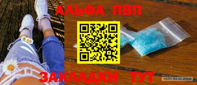 хмурый Пушкино