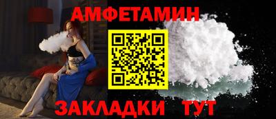 хмурый Пушкино