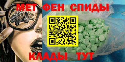 МДПВ Пыть-Ях