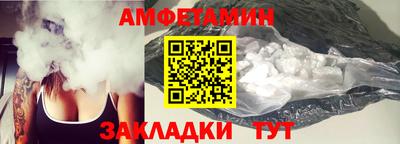 кокаин VHQ Пугачёв
