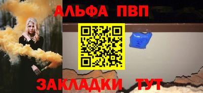 МДПВ Пыть-Ях