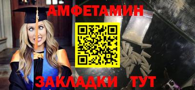 хмурый Пушкино
