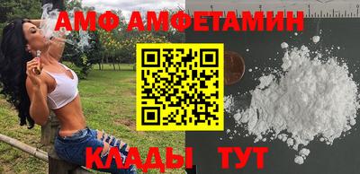 кокаин VHQ Пугачёв