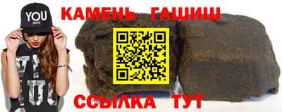 хмурый Пушкино