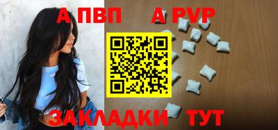 хмурый Пушкино