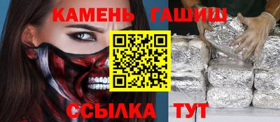 кокаин VHQ Пугачёв