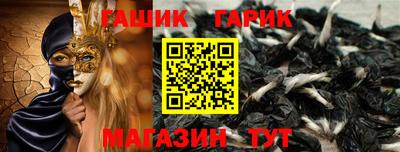 хмурый Пушкино