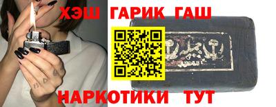 кокаин VHQ Пугачёв