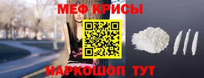 МДПВ Пыть-Ях