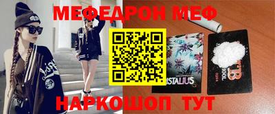 МДПВ Пыть-Ях