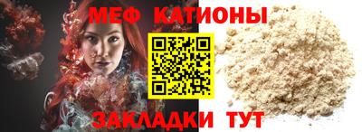 хмурый Пушкино
