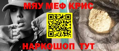 кокаин VHQ Пугачёв