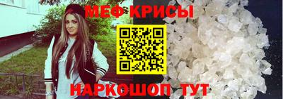 МДПВ Пыть-Ях
