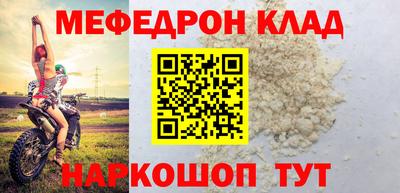 хмурый Пушкино